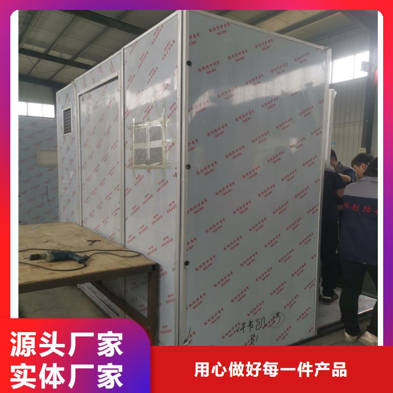 工业探伤铅房加工厂