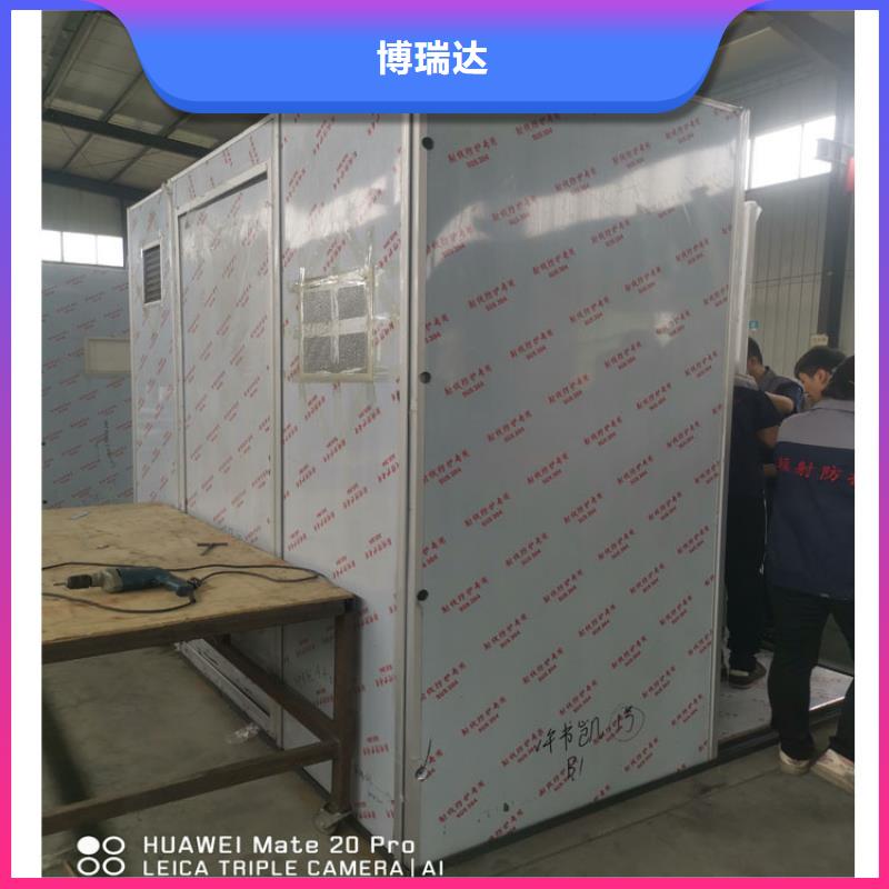 移动铅房生产厂家欢迎咨询订购