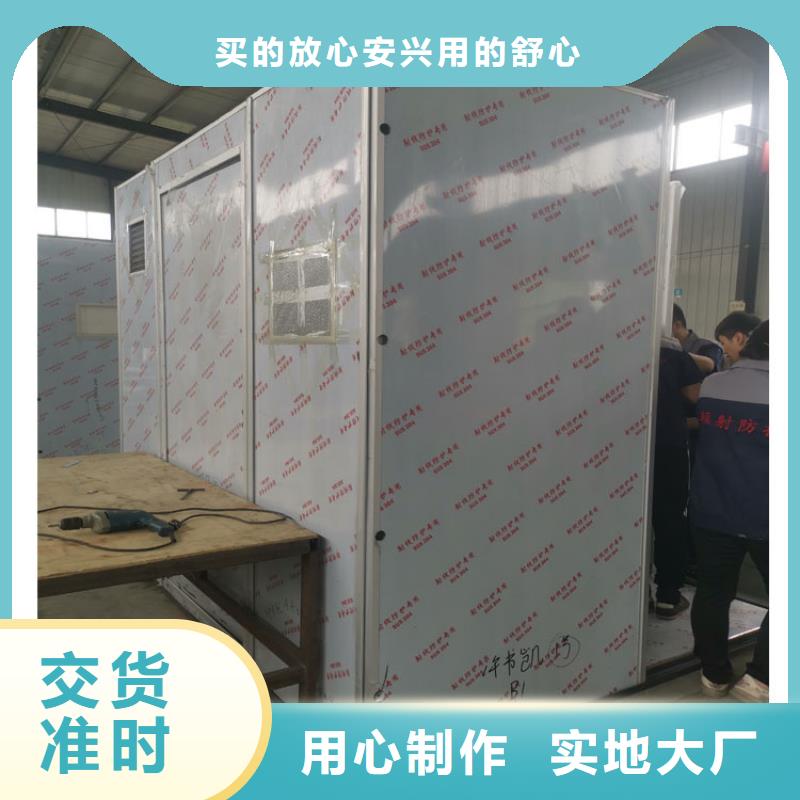 牙科铅房产品质量过关