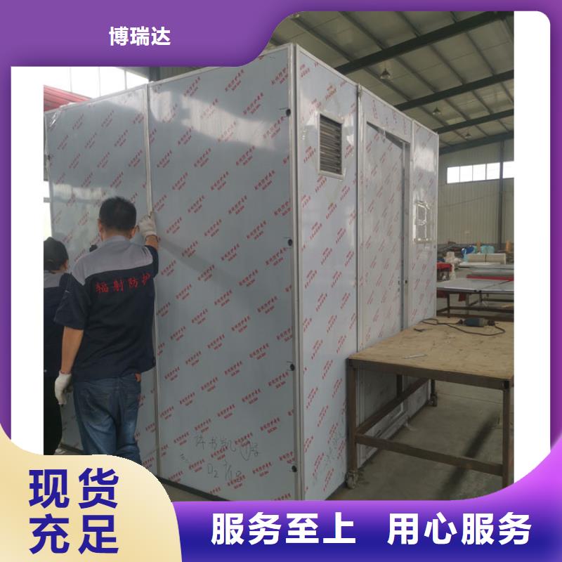 移动铅房生产厂家欢迎咨询订购