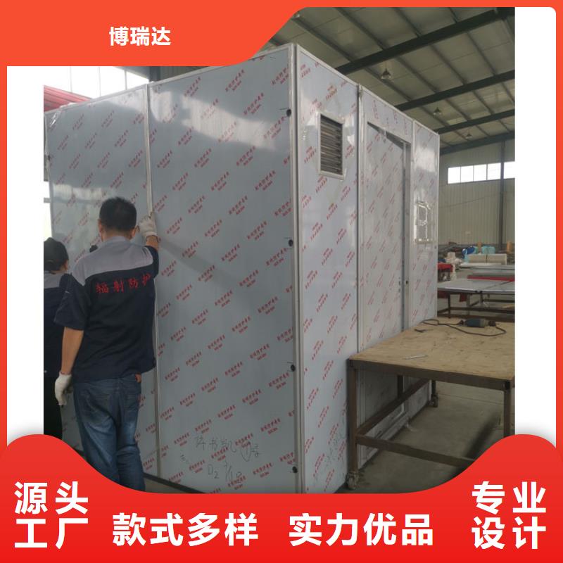 工业探伤铅房加工厂