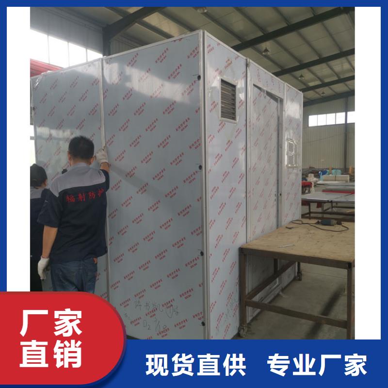 工业探伤铅房加工厂