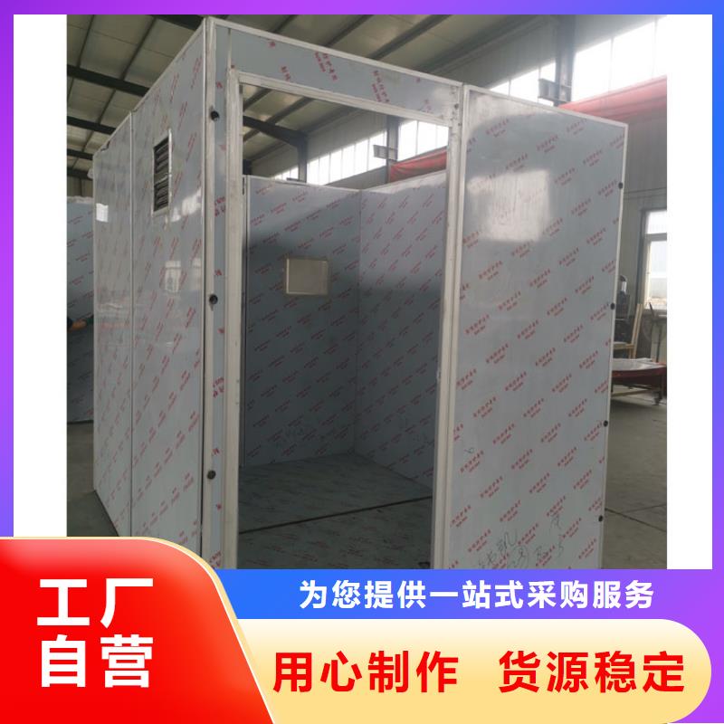 移动铅房生产厂家欢迎咨询订购