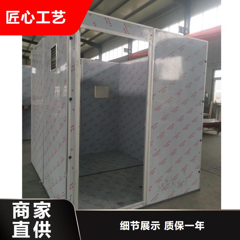 移动铅房生产厂家欢迎咨询订购