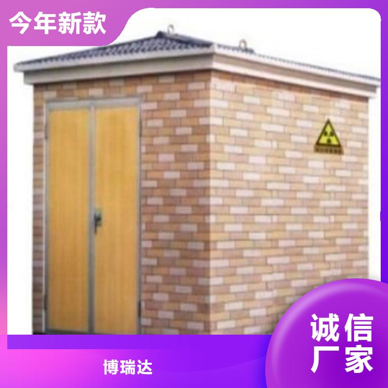 牙科铅房产品质量过关