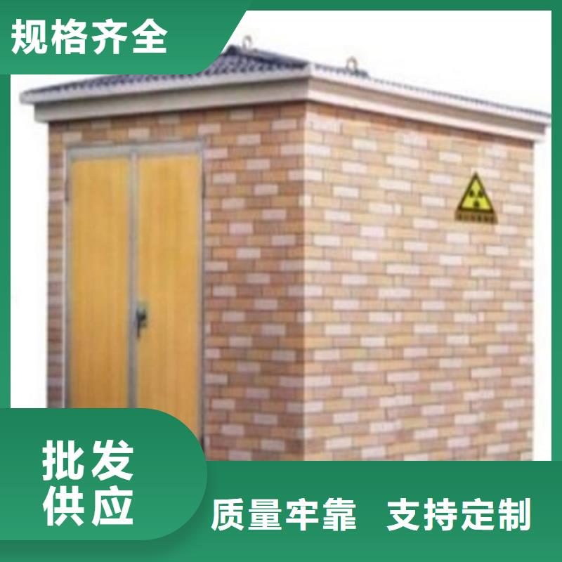 牙科铅房产品质量过关