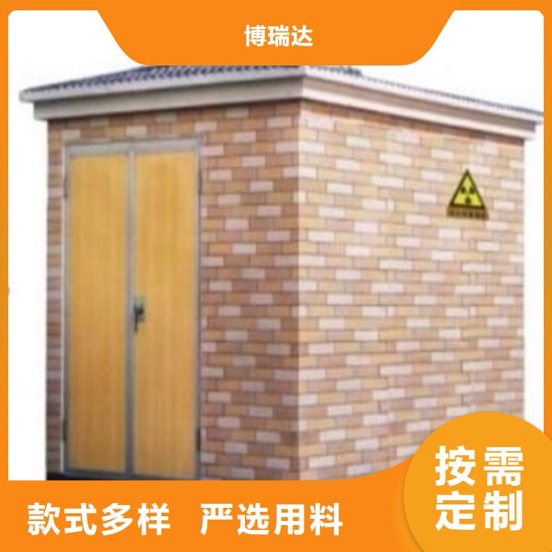 移动铅房生产厂家欢迎咨询订购