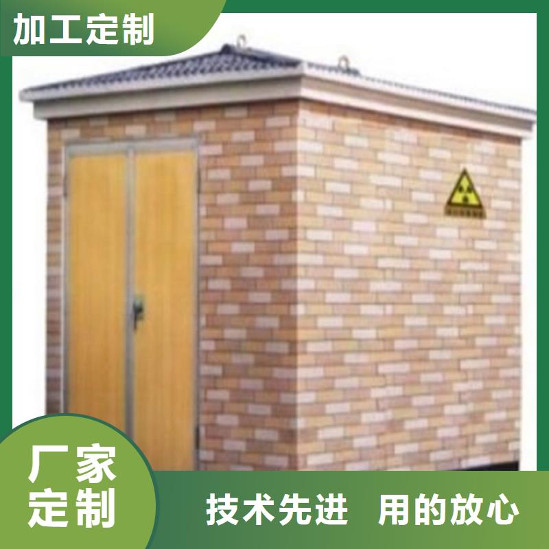 移动铅房生产厂家欢迎咨询订购