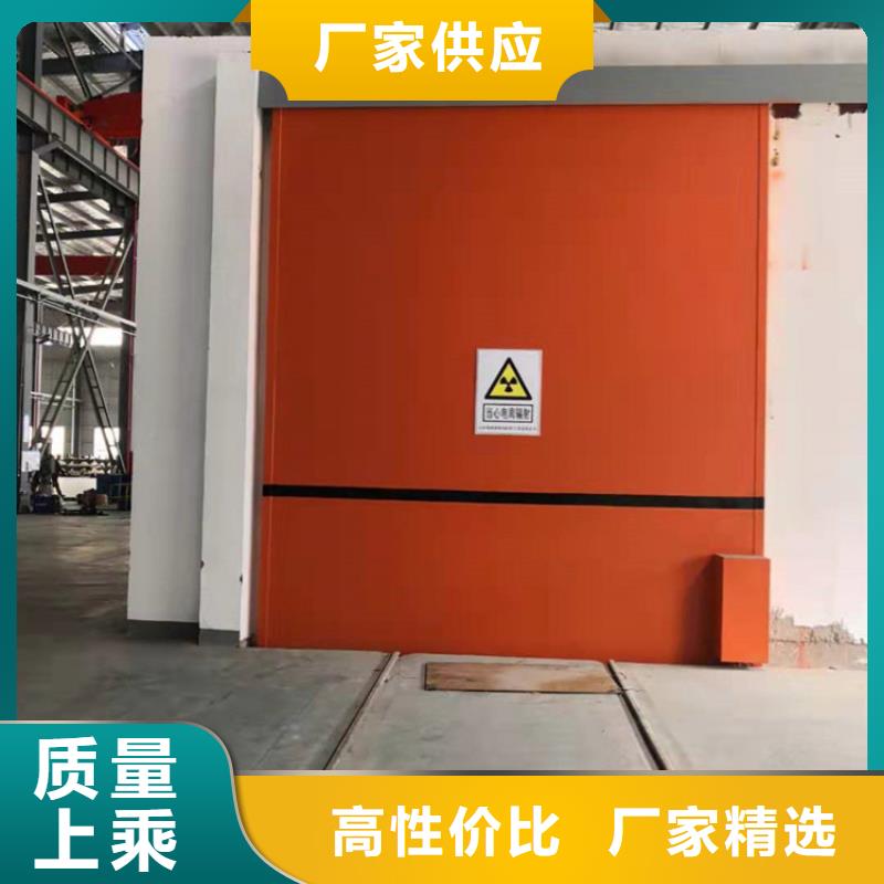 移动铅房生产厂家欢迎咨询订购