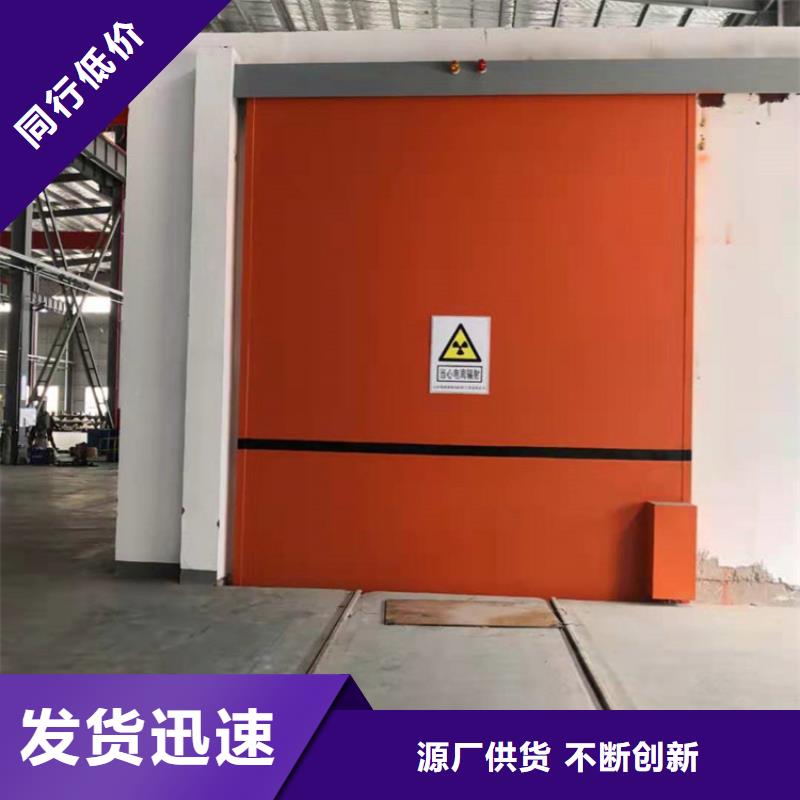 可拆卸式铅房-实体厂家