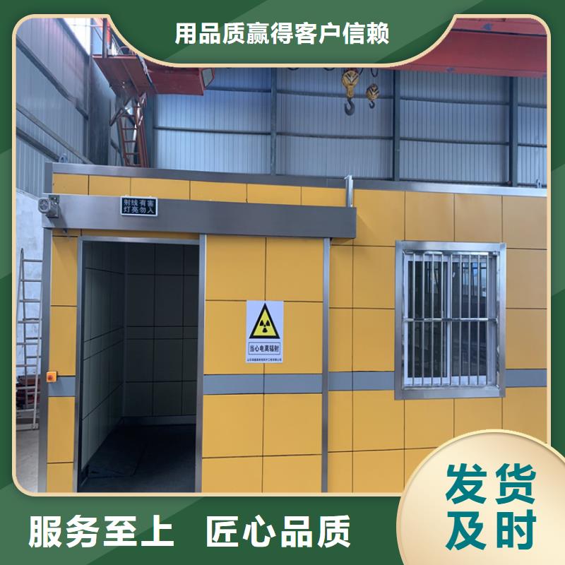 工业探伤铅房加工厂