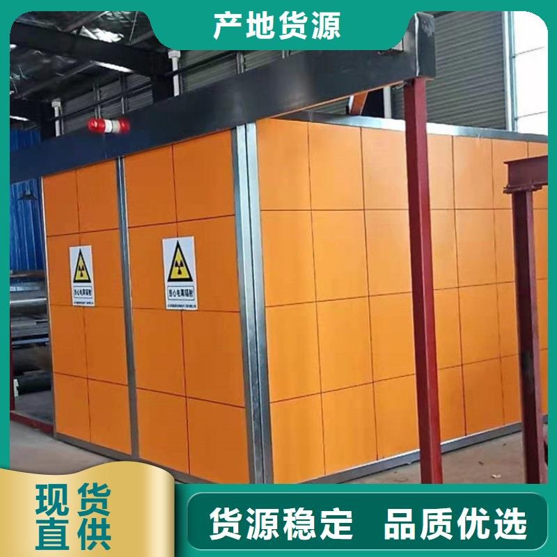 牙科铅房产品质量过关