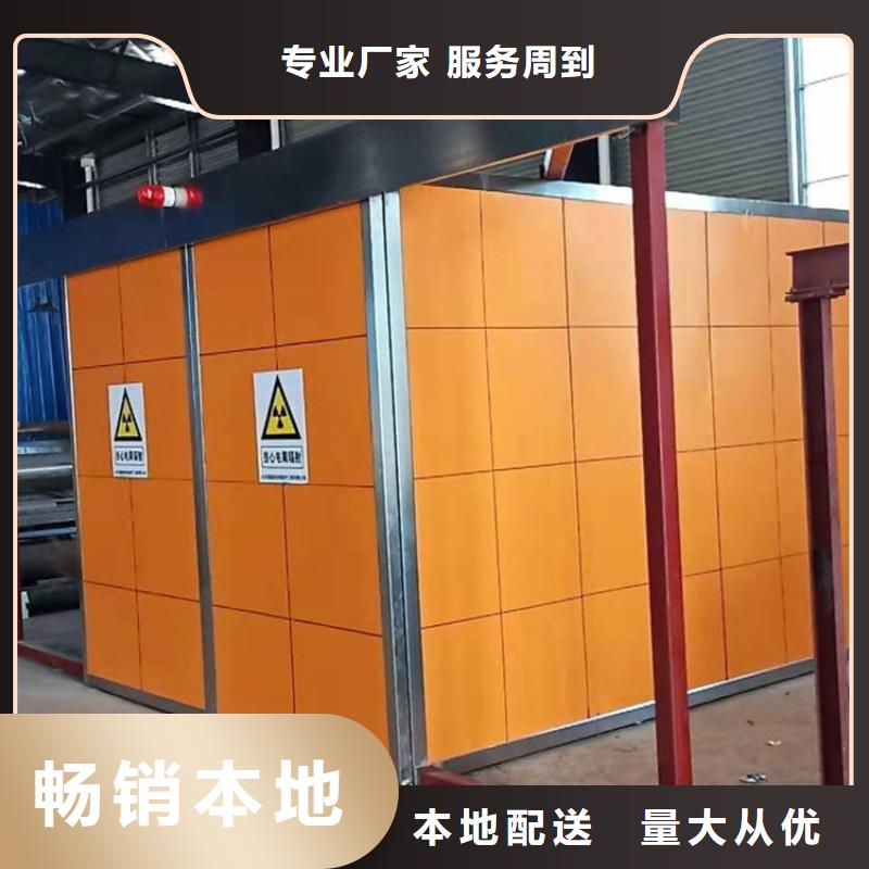 宠物医院门诊铅房诚信商家