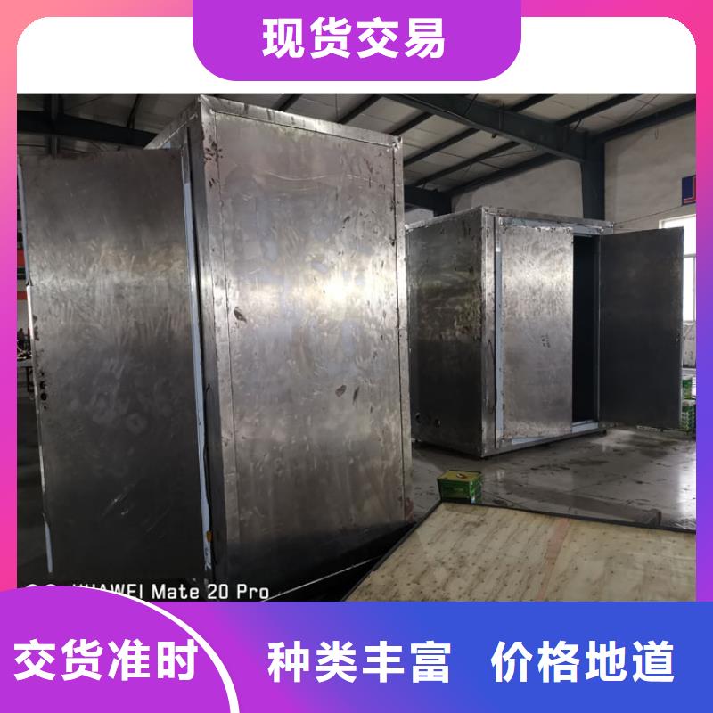 工业探伤铅房加工厂