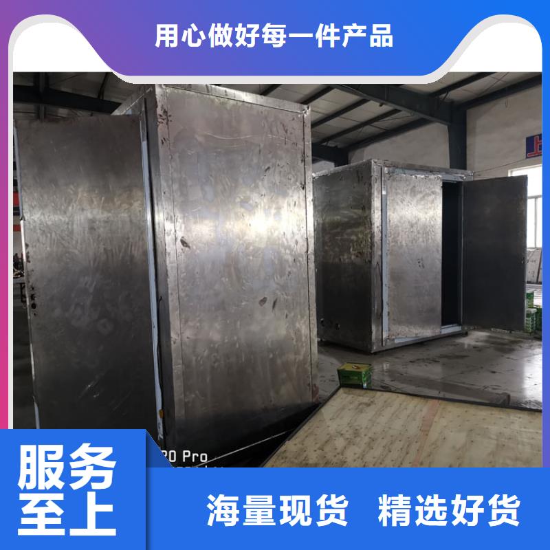 牙科铅房产品质量过关