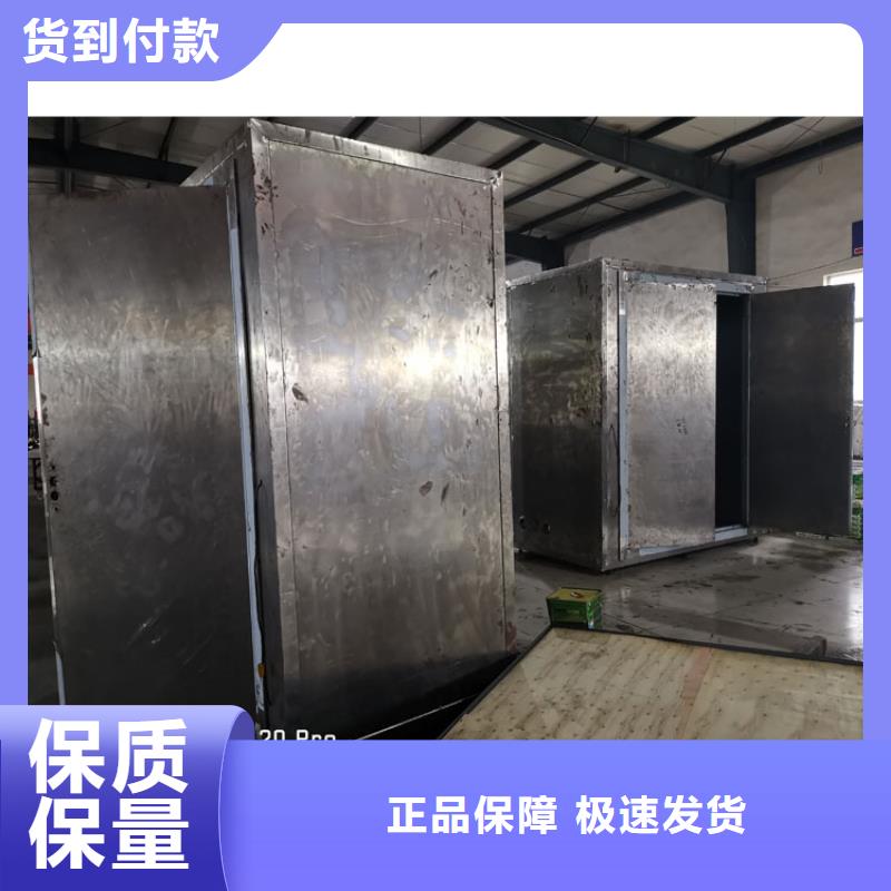 工业探伤铅房加工厂