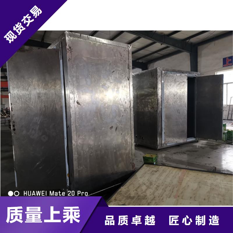 移动铅房生产厂家欢迎咨询订购