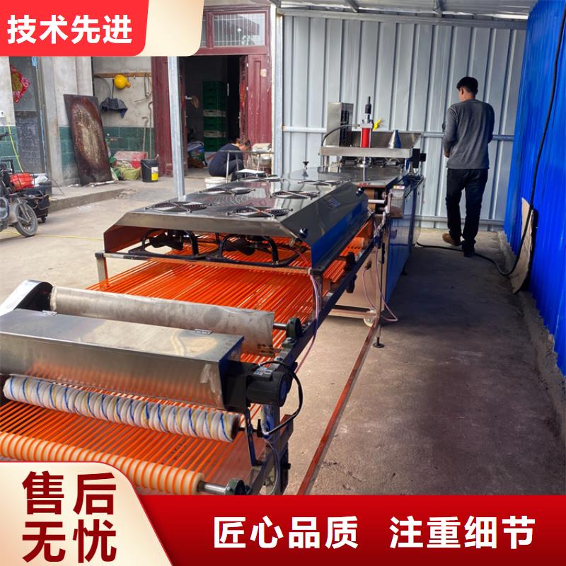 烙馍机 全自动小饼机的图文介绍