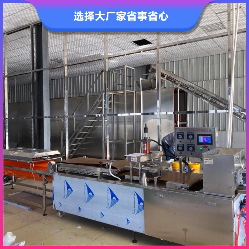 烙馍机筋饼机一对一为您服务