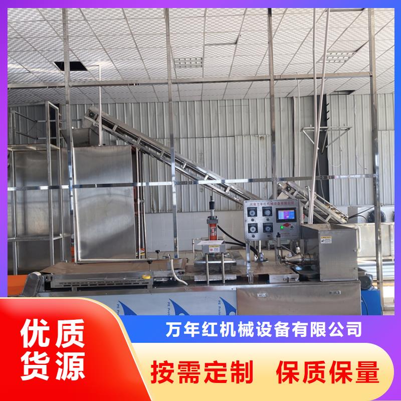 烙馍机 全自动小饼机的图文介绍