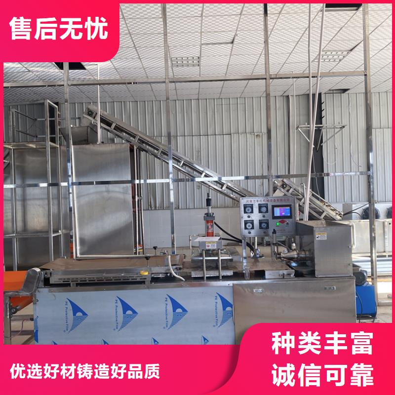 烙馍机 全自动小饼机的图文介绍