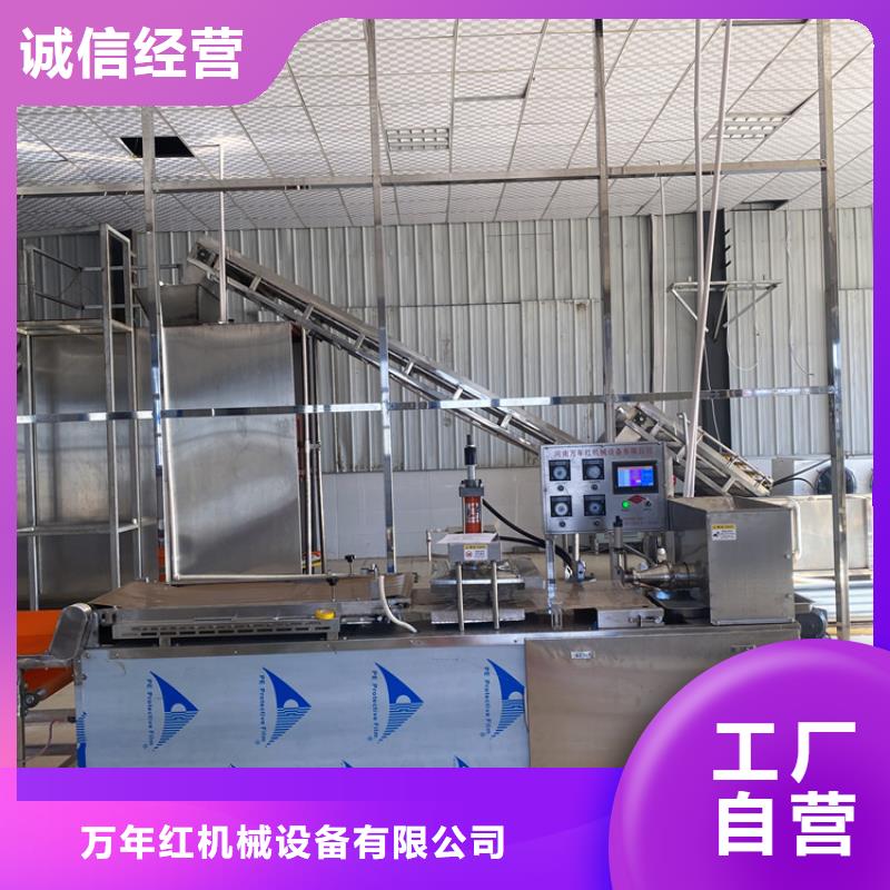 烙馍机 全自动小饼机的图文介绍