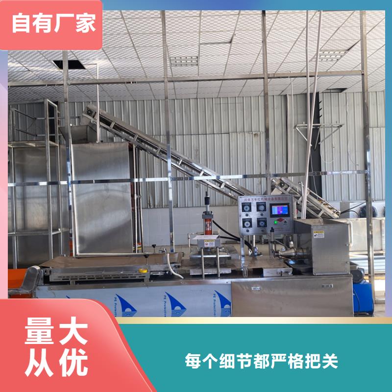 烙馍机 全自动小饼机的图文介绍