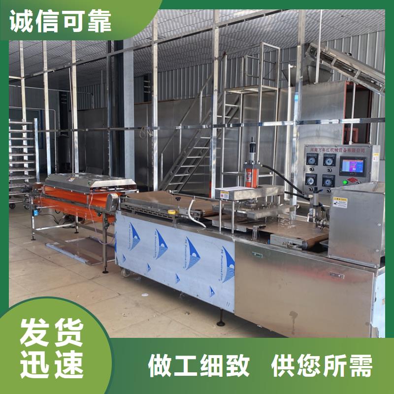 烙馍机春饼机的图文介绍