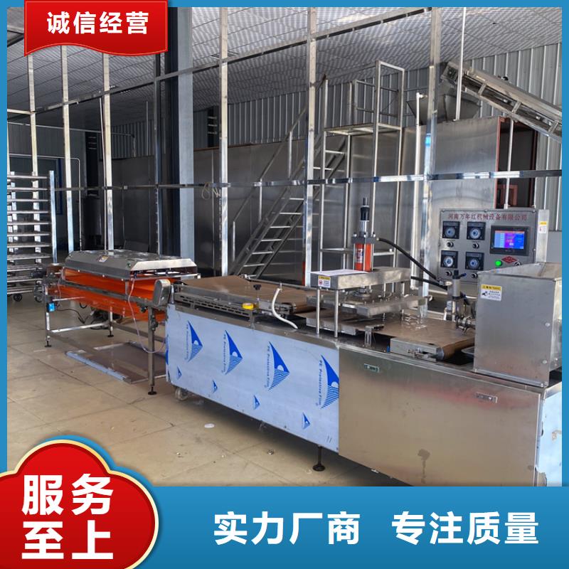 烙馍机 全自动小饼机的图文介绍