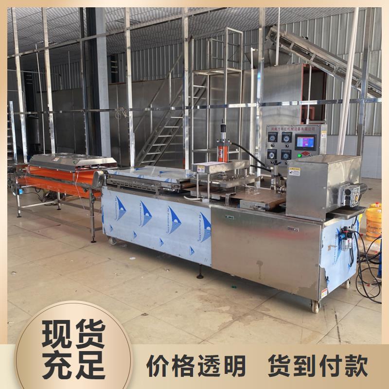 烙馍机春饼机的图文介绍