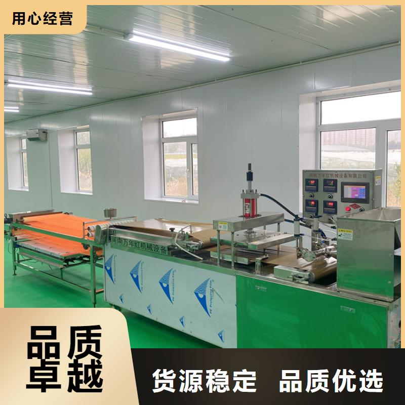 全自动烙馍机,单饼机支持拿样