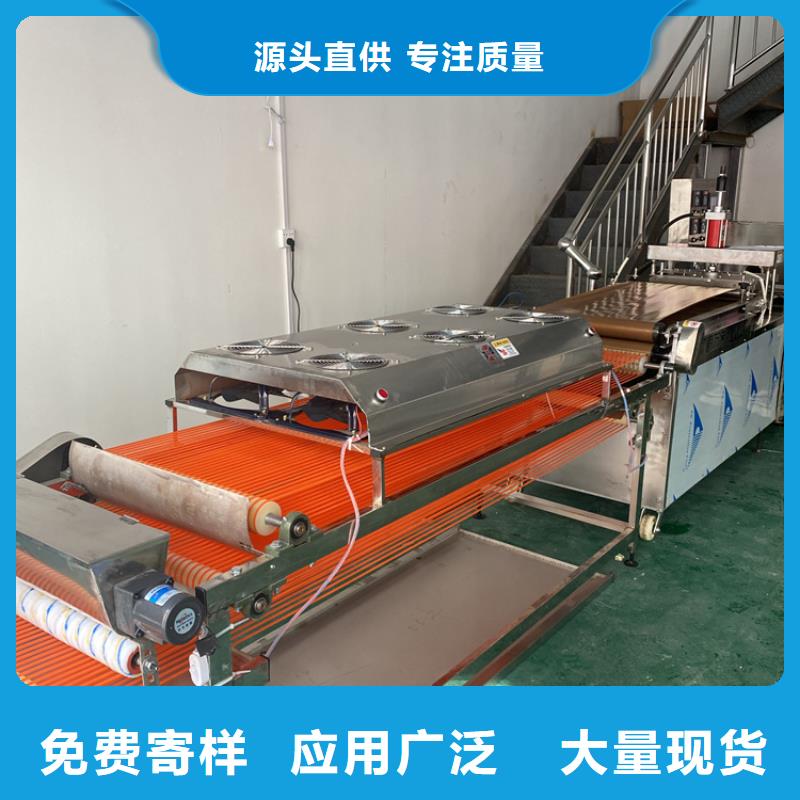 全自动烙馍机,单饼机支持拿样