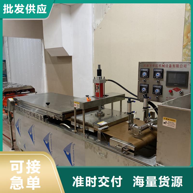 全自动烙馍机,单饼机支持拿样