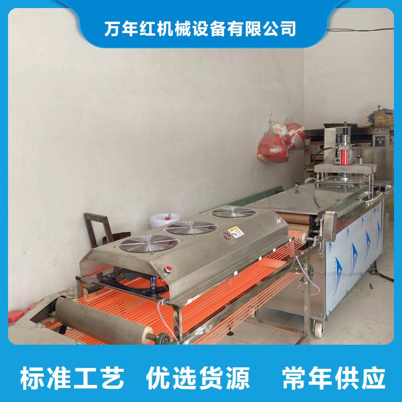 全自动烙馍机,单饼机支持拿样