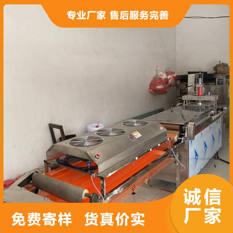 全自动烙馍机,单饼机支持拿样