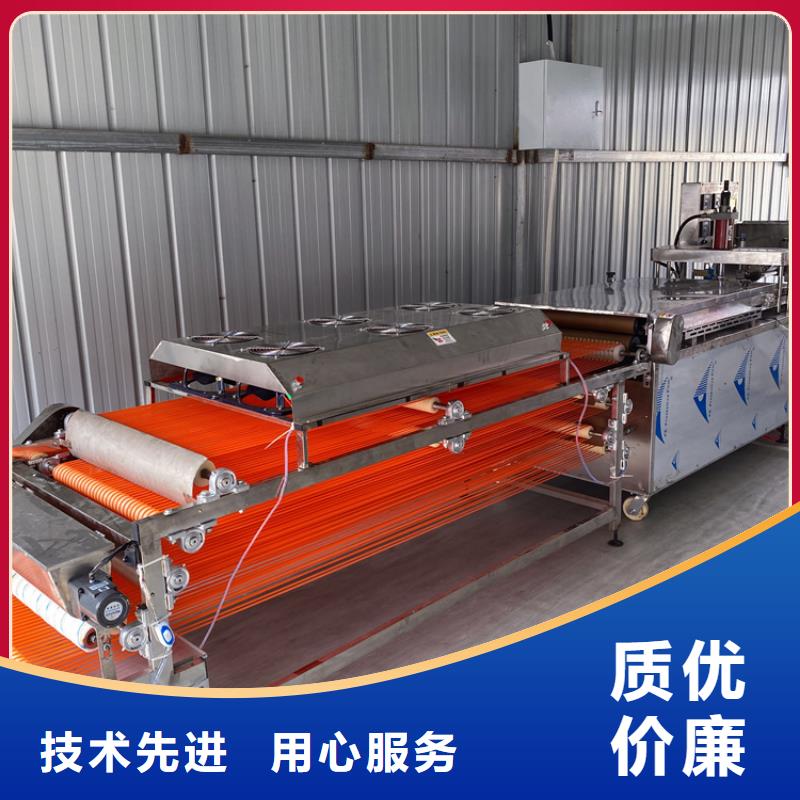 全自动烙馍机,单饼机支持拿样