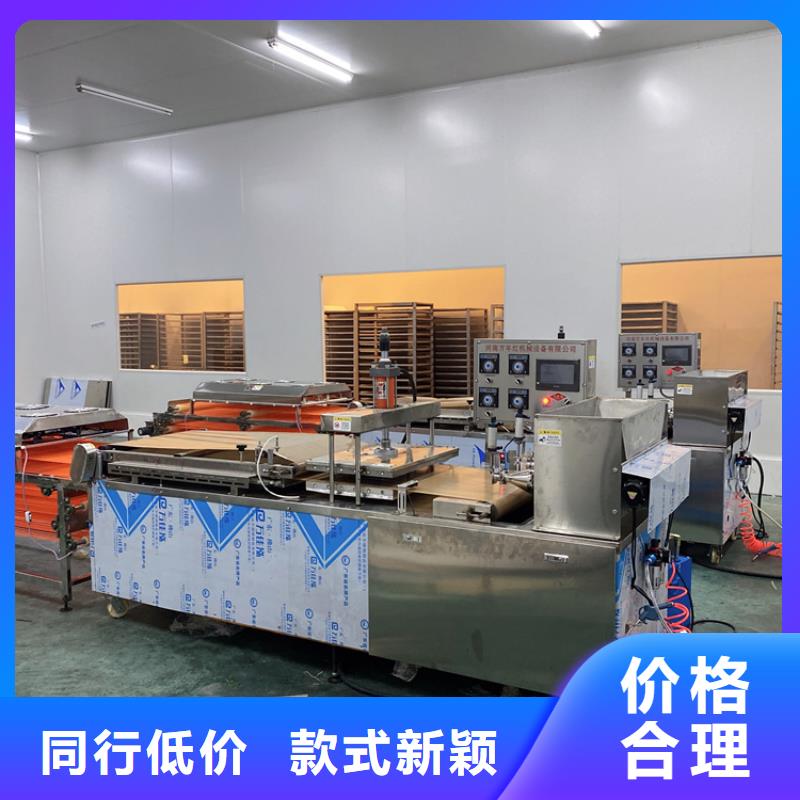 全自动烙馍机单饼机优质原料