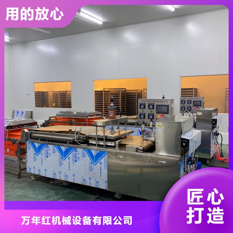 全自动烙馍机单饼机优质原料