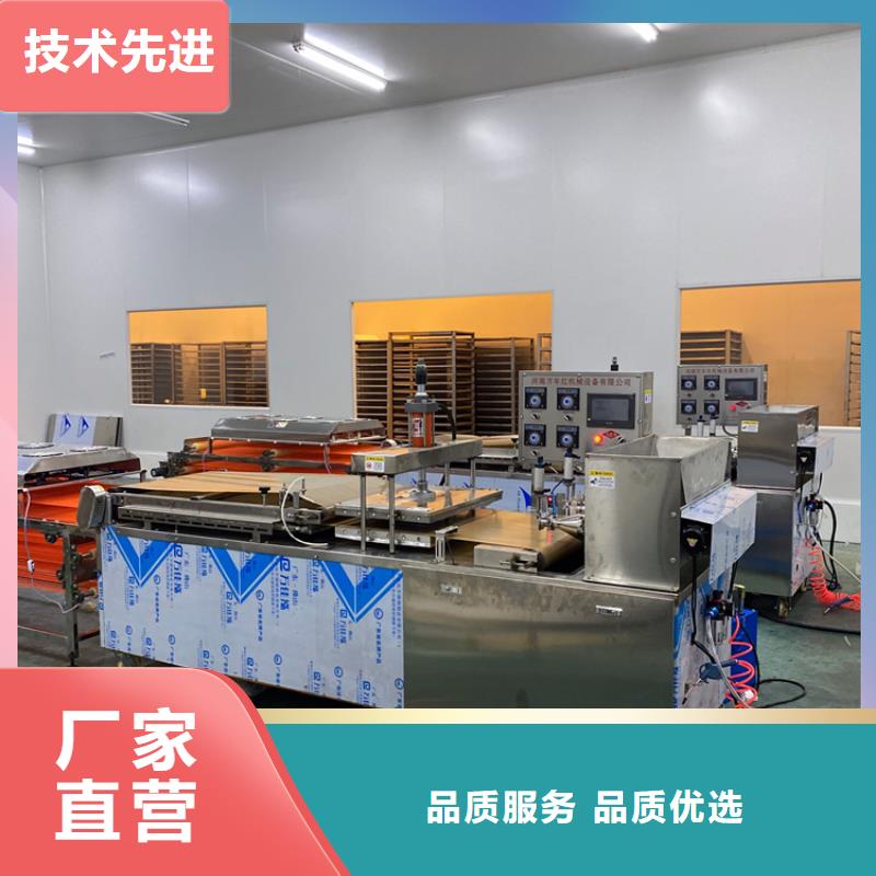 全自动烙馍机,单饼机支持拿样