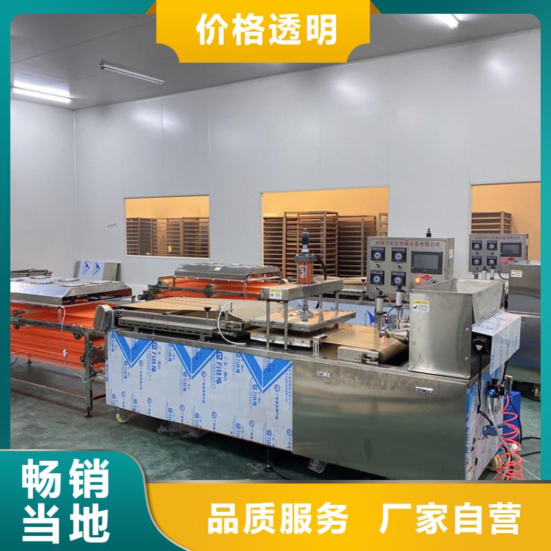 全自动烙馍机,单饼机支持拿样