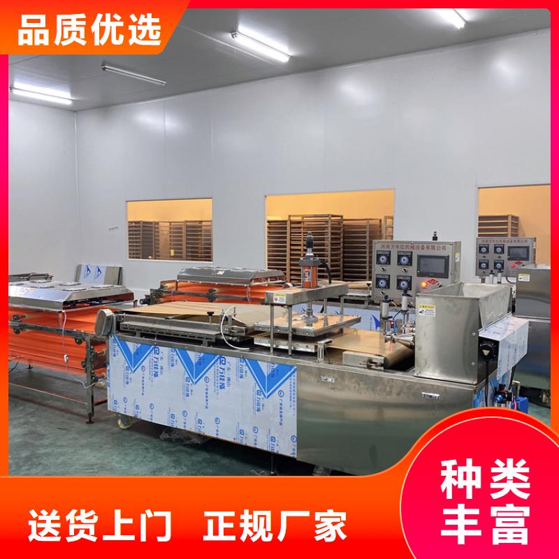 全自动烙馍机单饼机优质原料