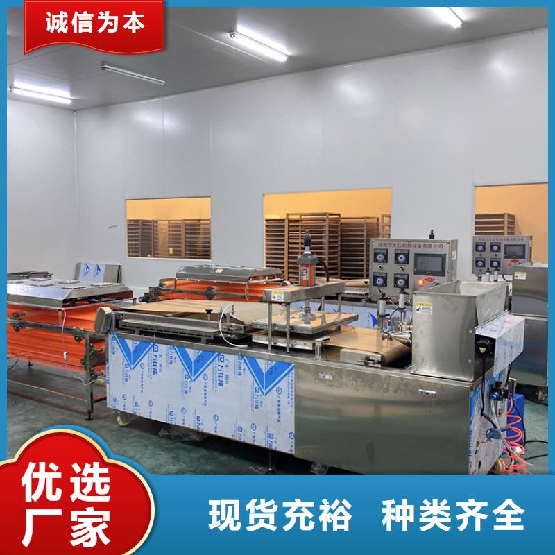 全自动烙馍机单饼机优质原料