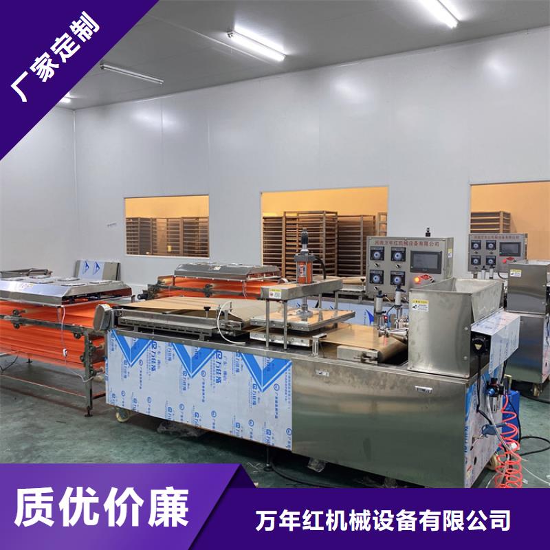 全自动烙馍机单饼机优质原料