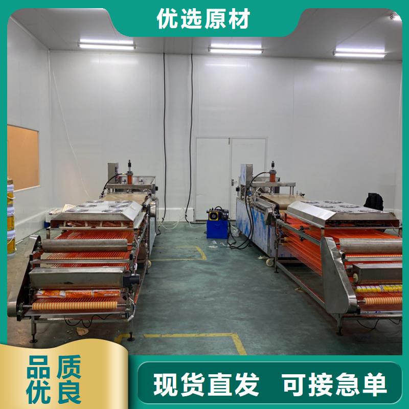 全自动烙馍机,单饼机支持拿样