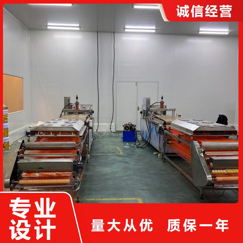 全自动烙馍机,单饼机支持拿样