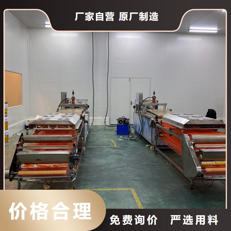 全自动烙馍机单饼机优质原料