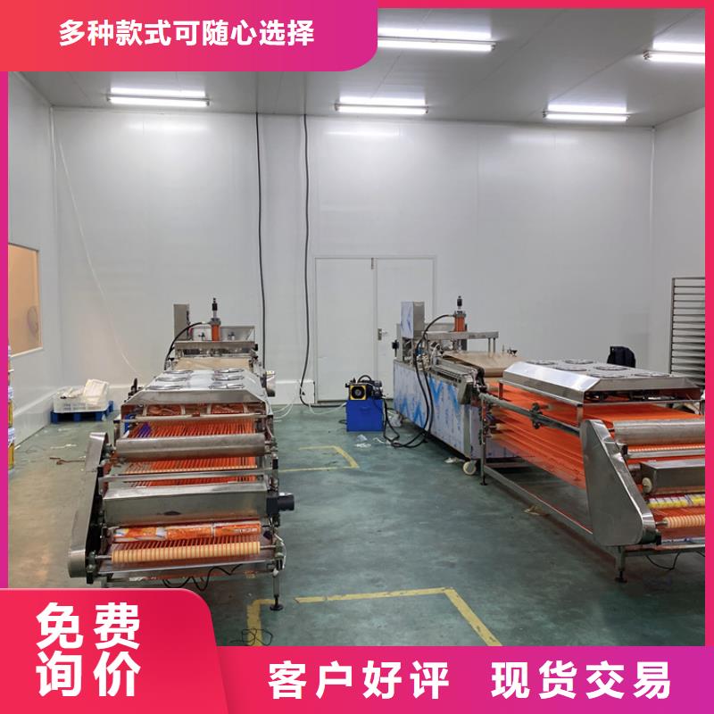 全自动烙馍机单饼机优质原料