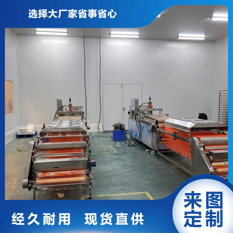 全自动烙馍机,单饼机支持拿样