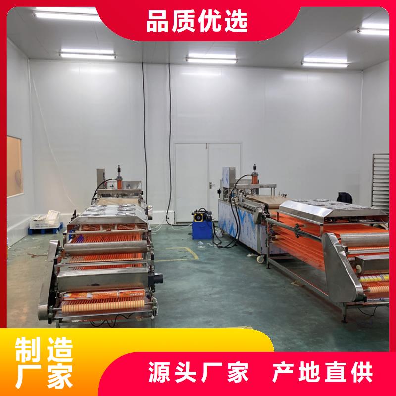 全自动烙馍机,单饼机支持拿样