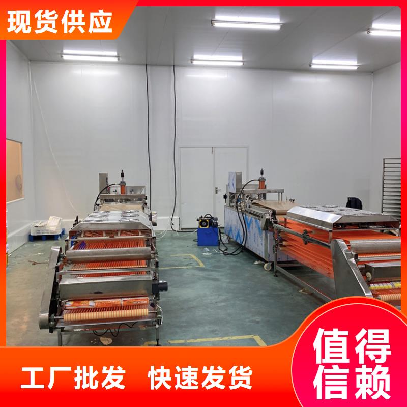 全自动烙馍机单饼机优质原料